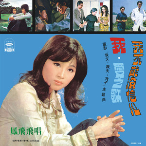 法国丰腴少妇性交
